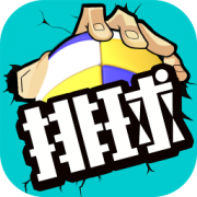 2677:com-www:2677:com