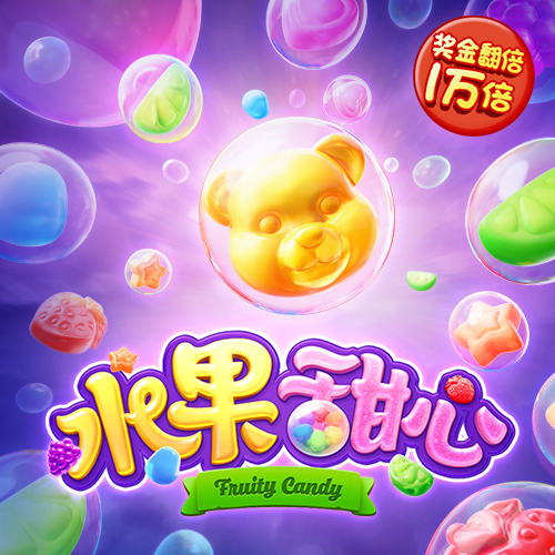 九州JU11NET娱乐APP下载截图1