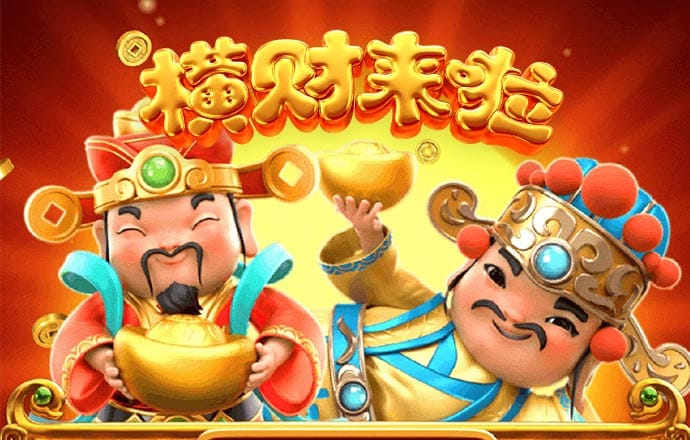 爱游戏竞彩登陆