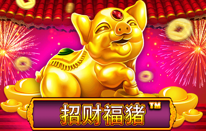 消防直升机