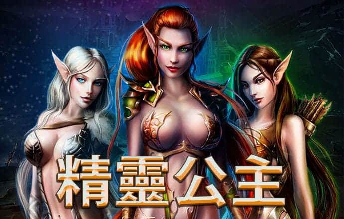 博鱼手机在线登录