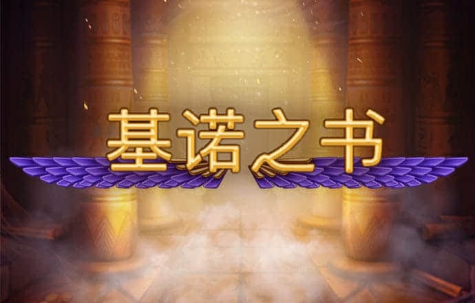 599888LL:COM-WWW:599888LL:COM下载
