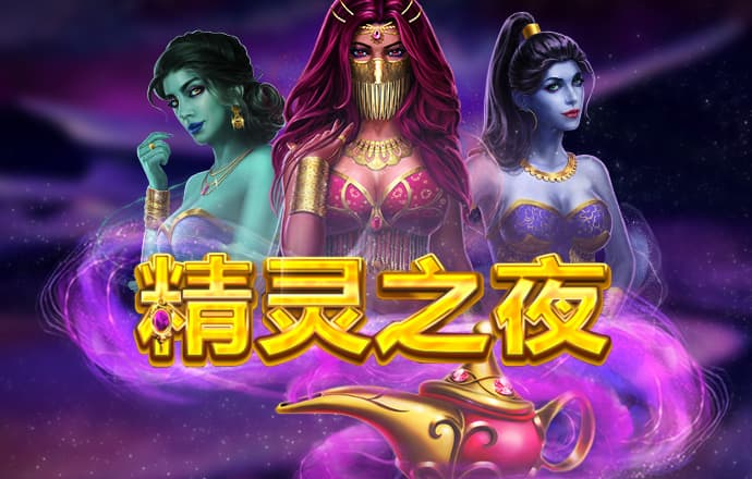 威斯尼斯人5158cc截图4