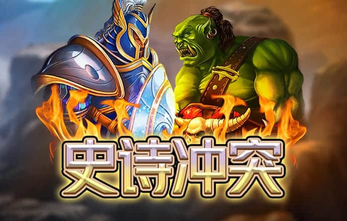 lol电竞竞猜