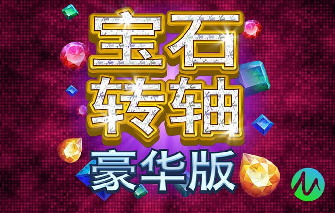 乐鱼彩票平台